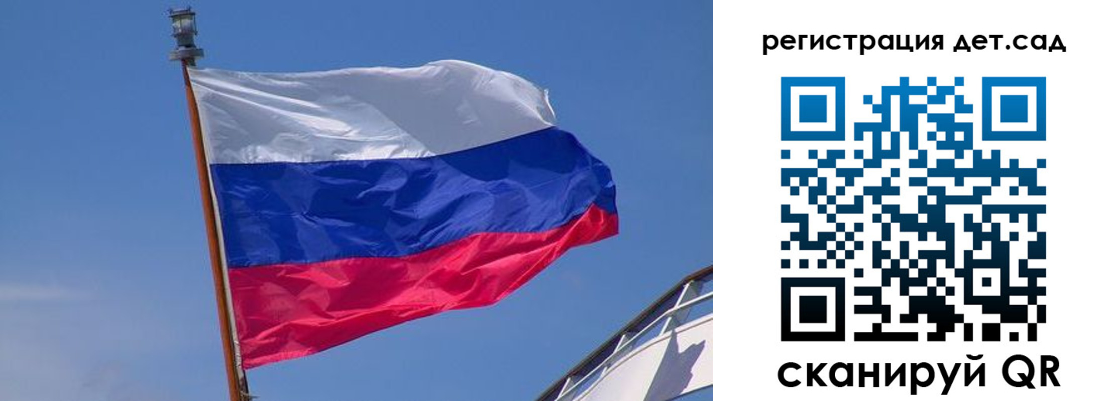 временная регистрация купить в Хадыженске